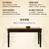 Mesa Rectangular de Comedor y Combinación de Sillas Estilo Retro Francés con Veta de Madera de Fresno Mesa de Comedor de Madera Maciza Estilo Antiguo para Hogar en Apartamento Pequeño