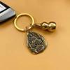 Chaveiro de Carro de Cinábrio com Cinnabar Gourd de Bronze e Oito Deuses Guardiões Benmingfo