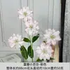 Lirio Simulado de Doble Pétalo Lirio Silvestre Adornos de Decoración para el Hogar Flores Falsas Accesorios para Fotografía Ramo Fondo de Ventana Flores Falsas