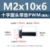 Tornillos Acolchados de Acero al Carbono Cabeza Cruz Redonda PWM Hierro Negro Separadores Electrónicos Tornillos de Máquina M1.4 M2 M3 M4 M5 M6