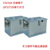 Caja de Batería para Vehículo Eléctrico Caja de Batería para Coche Eléctrico Triciclo Eléctrico 72V20A/60V20A/48V20 Caja de Batería tipo Bolso