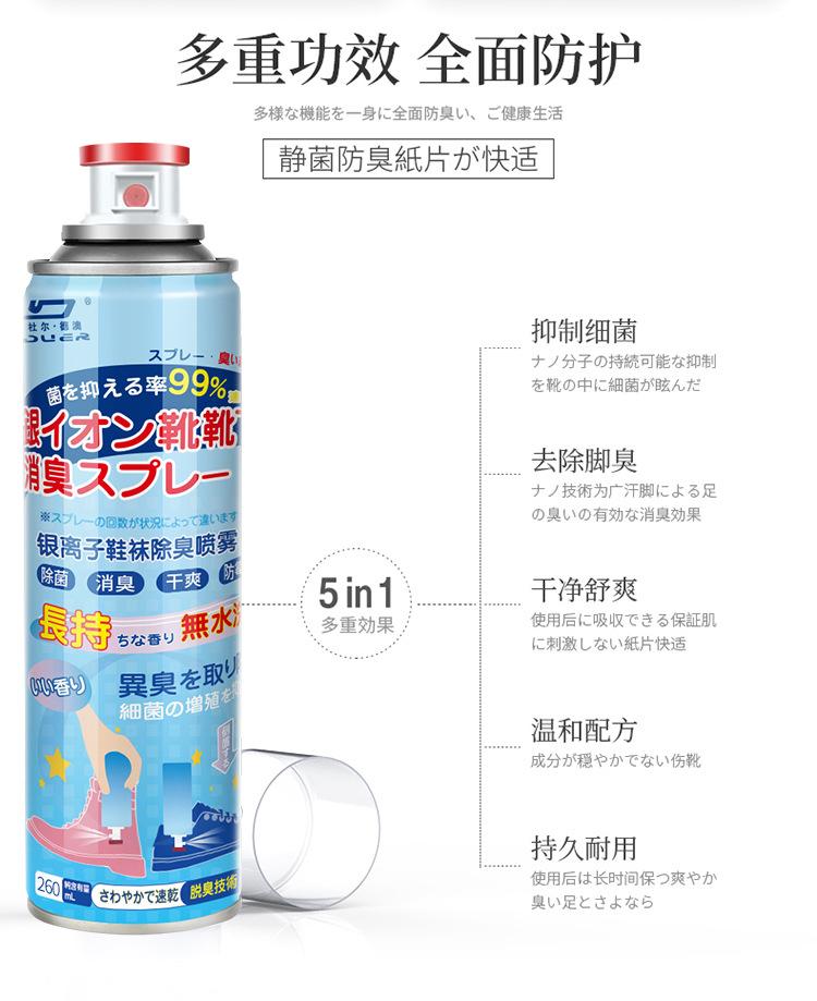 改详情_11.jpg