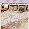 Colchão de Rattan de Gelo Classe A, Colchão Refrescante de Seda Gelo, Conjunto de Colchão de Três Peças, Modelo Novo Verão 2026, Lavável à Máquina, Colchão Macio com Ar Condicionado, Colchão de Bambu