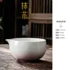 Set de Matcha al por mayor de Ocho Piezas con Tazas de Té Cerámicas Degradadas, Accesorios de Té de la Dinastía Song, Soporte para Batidor de Té, Tamiz para Polvo, Malla Filtrante, Pincel para Té