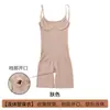 Ropa Moldeadora Transfronteriza sin Costuras para Mujer, Moldeador Corporal de una Pieza, Control de Abdomen, Faja Cintura, Levantamiento de Glúteos, Calzones tipo Boxer