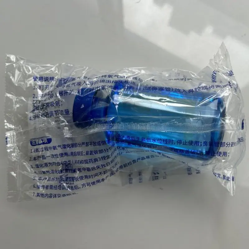 盛纳凯尔一体式吸氧管Ⅲ1-W1与供氧系统配套供人体吸入氧气用