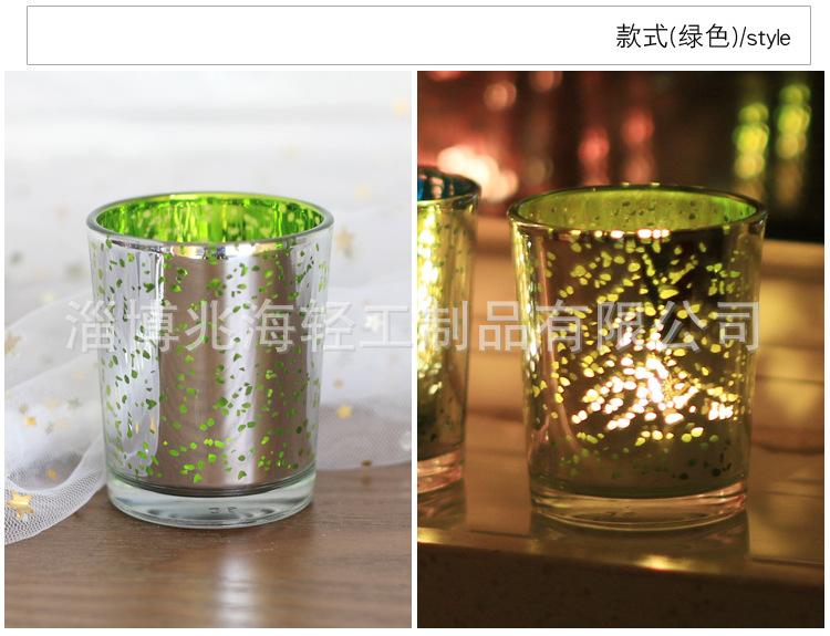 1蜡杯_12.jpg
