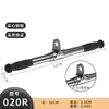 Accesorios para Equipo de Polea Alta, Máquina de Ejercicio de Ojo de Pájaro Grande, Equipo de Gimnasio, Accesorios para Rack de Potencia, Barra de Remo, Tipo V D