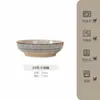 Juego Vintage de Vajilla Cerámica de Alta Calidad Bajo Vidriado para Uso Doméstico: Tazones, Platos, Platos hondos, Platos de cena, Cucharas y Platillos
