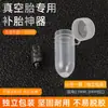 Pregos de cola para reparo de pneu a vácuo para veículos elétricos, pregos cogumelo para pneu de carro, ferramentas de reparo sem desmontagem, pregos de cola para motocicleta
