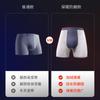Ropa interior cálida para hombre Ropa interior para hombre con forro polar Engrosada Antidesgaste Pierna Forrada Pantalones bóxer Otoño e Invierno Mediana Edad y Ancianos Pantalones bóxer Cabeza