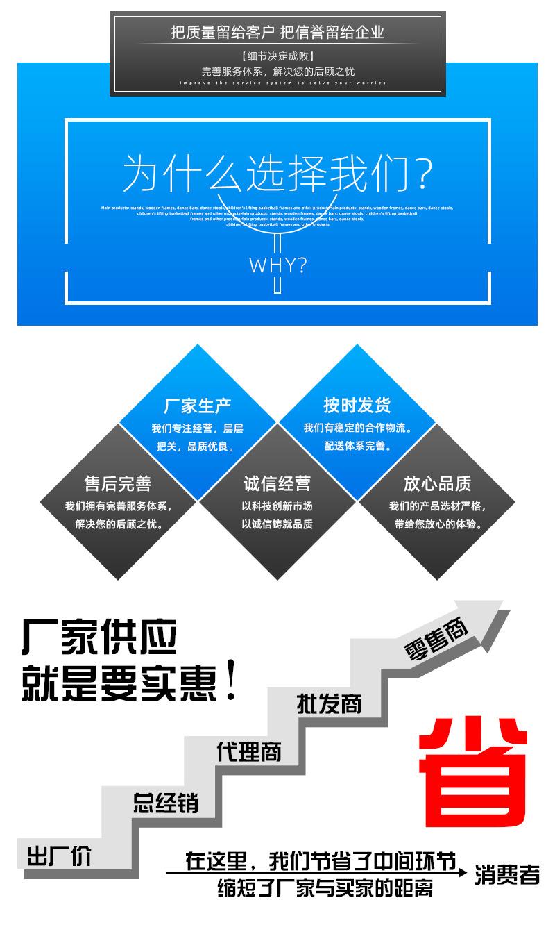 详情-(2)_05.jpg