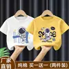 Ropa nueva de verano para niños, camiseta de manga corta estilo coreano para niños, top elegante y versátil, camiseta de manga corta de algodón puro, camisa moderna estilo japonés