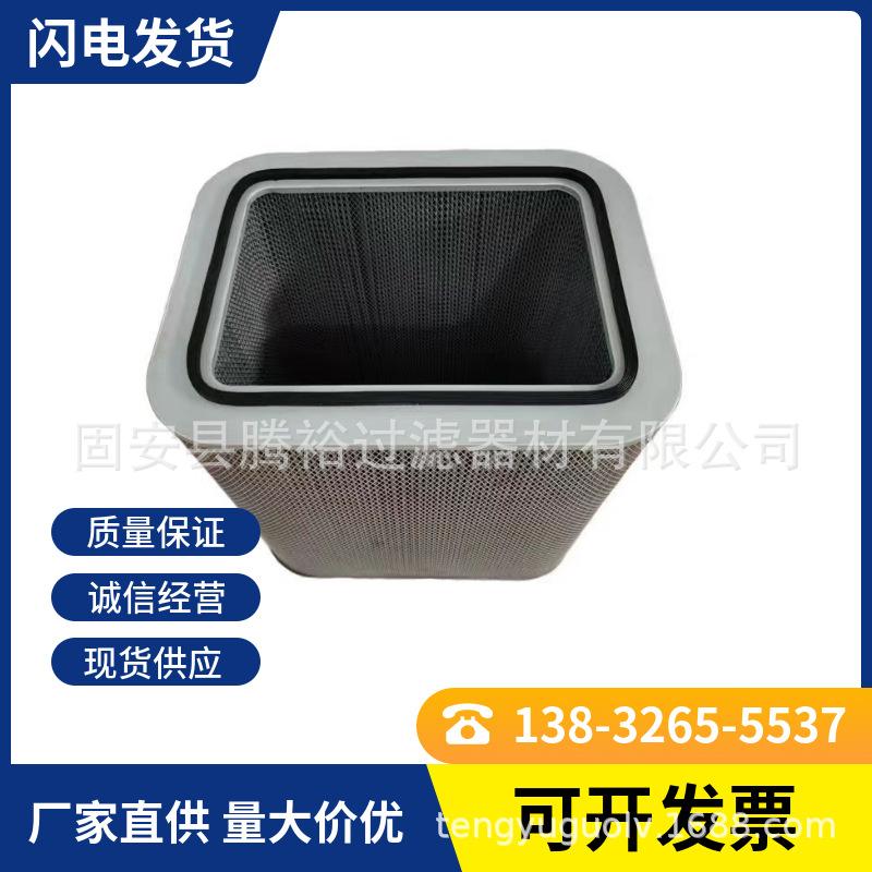 mtw-13524034.jpg