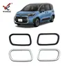 Adequado para Toyota 23 Sienta Série 10 Painel da Porta Dianteira Modificado Porta-Copos Interno da Porta Moldura Decorativa Acabamento da Maçaneta Interna da Porta