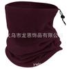 Cachecol masculino inverno quente máscara espessada pescoço cervical capa lã forrado equitação à prova de vento frio cachecol feminino inverno