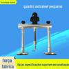 Ferramenta de reparo de amassados de carro portátil pequeno rack de desenho amassado poço de granizo extrator de reparo de chapa metálica livre