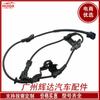 91920-J4000 es adecuado para sensor de velocidad de rueda ABS Hyundai Kia
