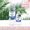 Cola Diamante Epóxi Cristal Ultra Transparente Cola Dura Macia AB Molde para Amostra Capa de Celular Material para Pintura em Resina DIY