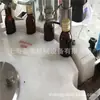 Máquina Llenadora de Líquidos Orales para Bebidas Vegetales de Fábrica 25ml Máquina Llenadora y Tapadora Totalmente Automática de Botellas de Plástico de 10ml