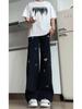 Jeans para Hombre Dachshund High Street Americano Versátiles Pantalones con Estilo Veraniego Jeans Alargados Altos Adelgazantes