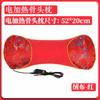 Ajenjo calentamiento eléctrico reposacabezas de hueso almohada cervical doméstica hombro cuello almohada de hojas de ajenjo control inteligente de temperatura fabricantes mayoreo