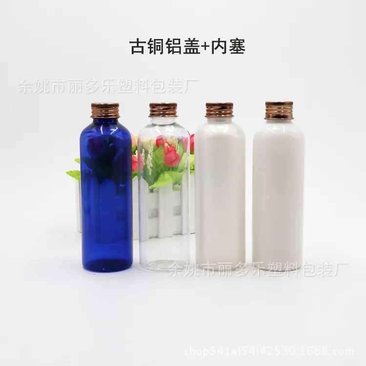 200圆肩铝盖古铜