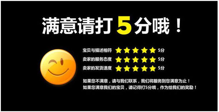 2368024576_695879184