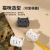 Hogar Viaje Portátil Dibujos Animados Lindo Lindo Gato Cepillo de Dientes Cubierta Protectora para Viaje de Negocios Chaqueta Protectora para Cabezal de Cepillo de Dientes Transfronterizo