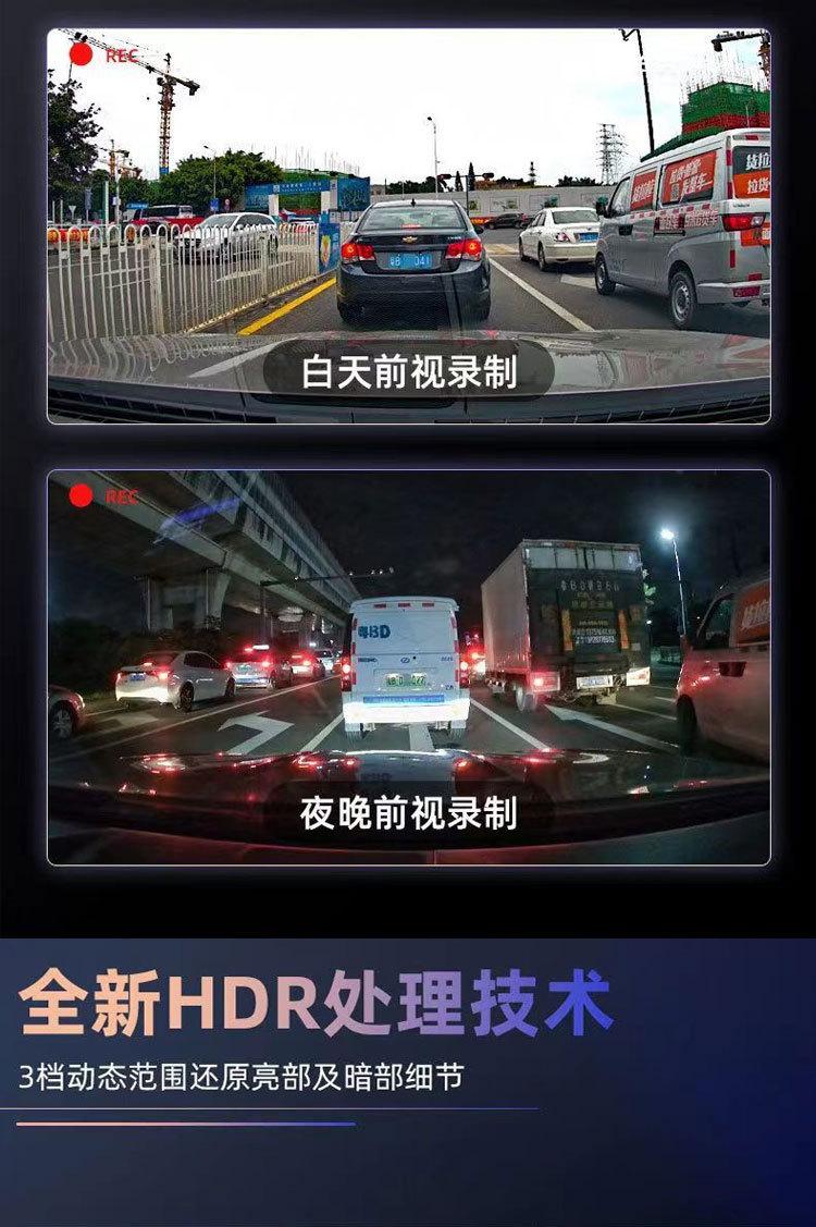 详情-08.jpg
