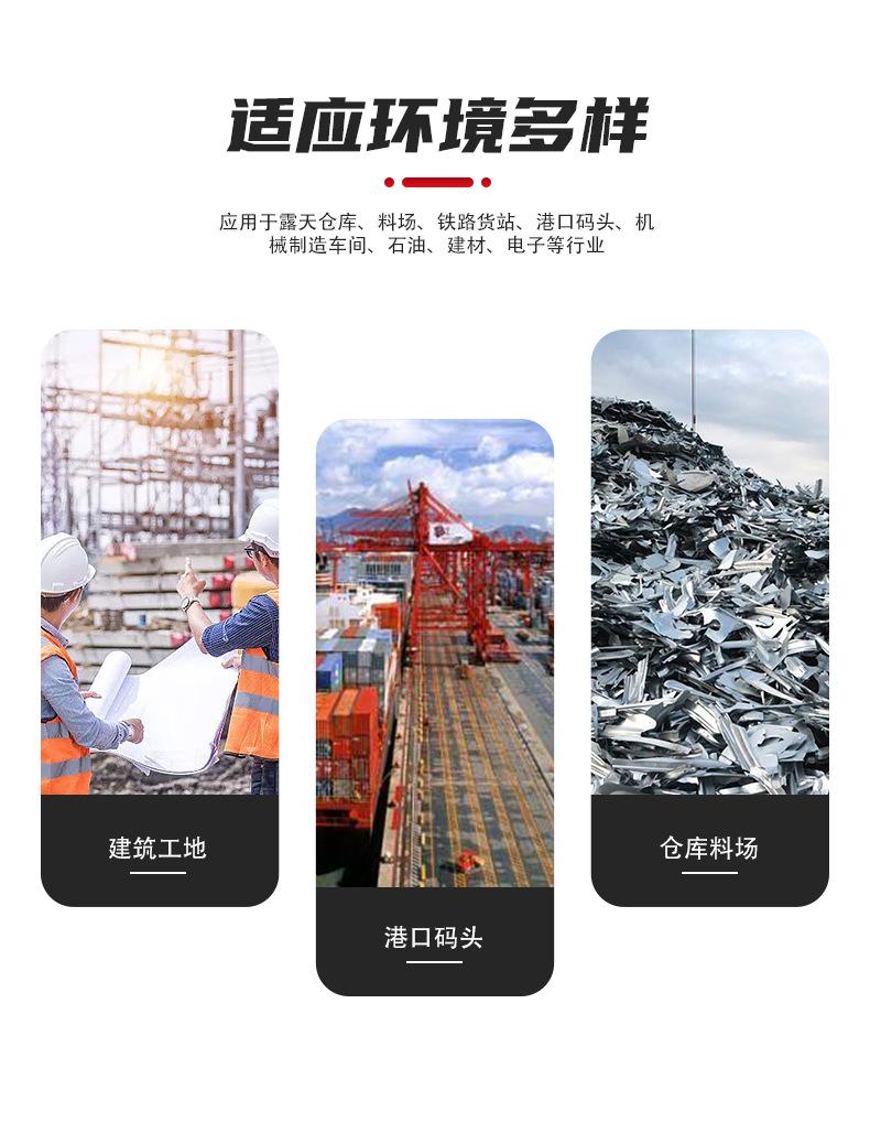 详情页_03.png