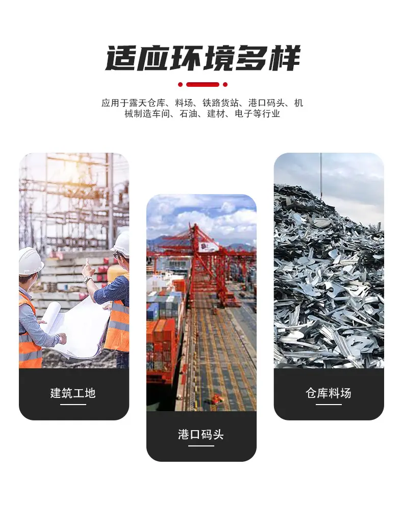 详情页_03.png