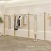 Estante de Exhibición para Tienda de Ropa de Acero Inoxidable con Color Madera Natural Estilo Chino, Soporte de Exhibición Engrosado, Accesorios de Belleza Minimalistas de Moda, Perchero