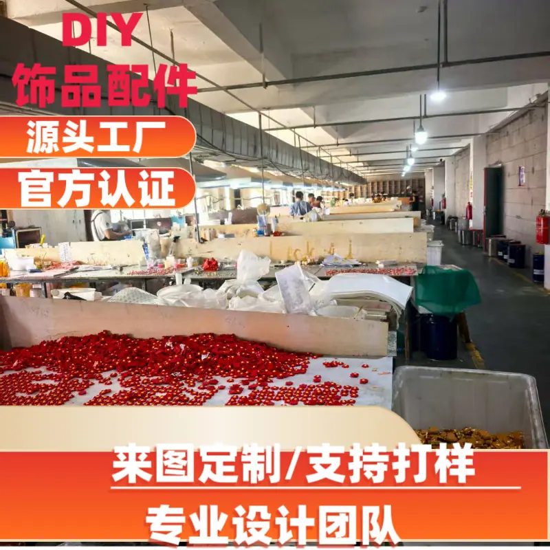 微信图片_20250921155502_347_2.png