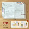 Carpeta de Almacenamiento Giratoria Popular A4 Transparente para Insertos Almacenamiento de Exámenes A4/A3 Estudiante Oficina General