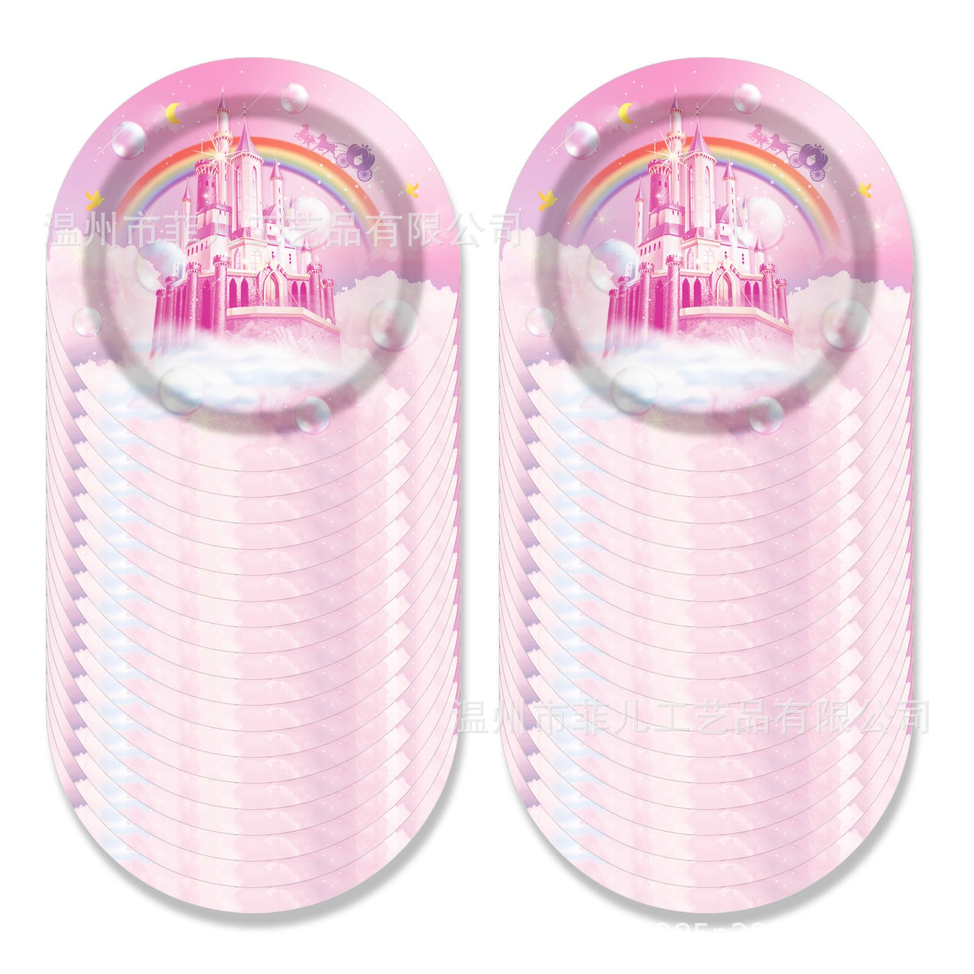 MM141 优化 (4).jpg