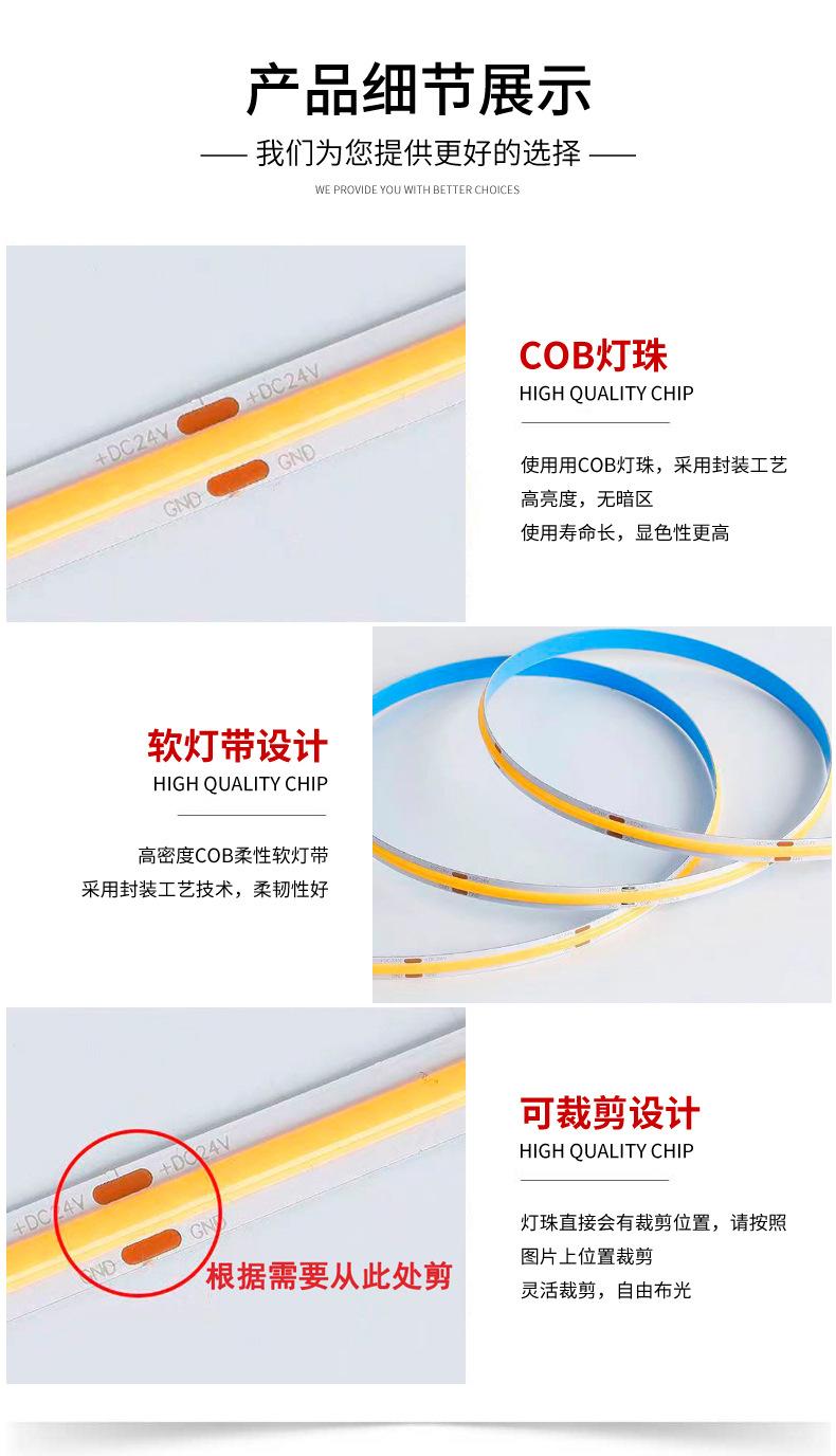 详情_13.jpg