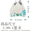 Parches Decorativos Personalizables con Varios Diseños de Animales como Serpientes, Lobos y Leones, Exquisitos Parches Bordados