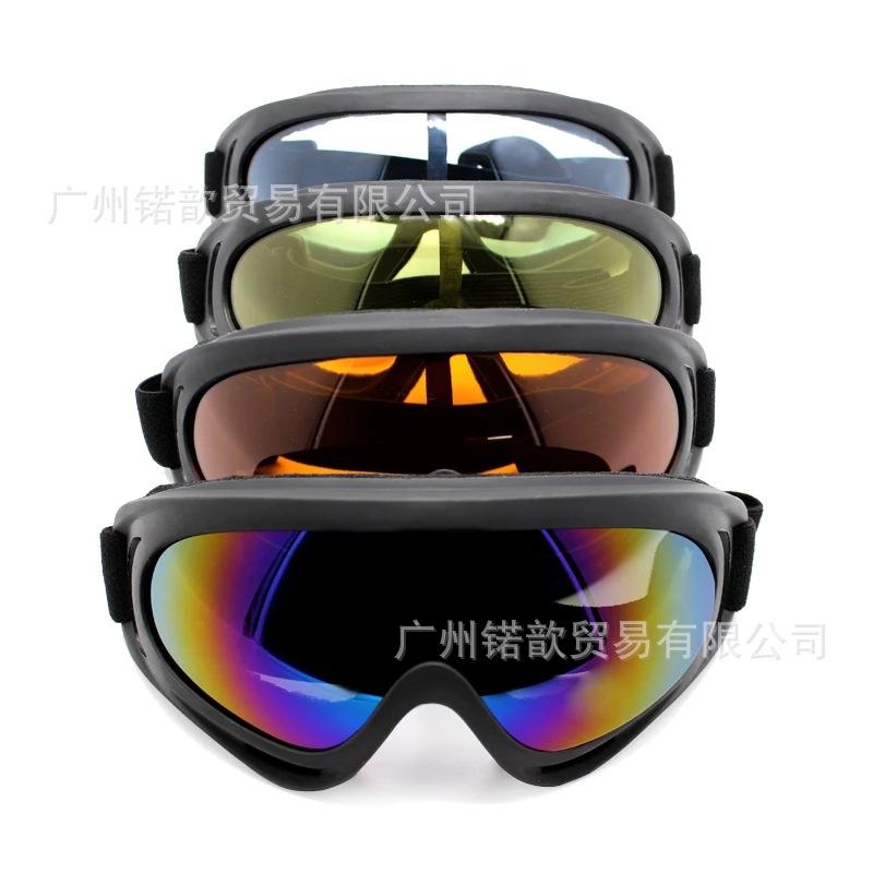 Roaopp-Oculos-Motorrad-Brille-