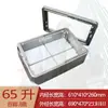 Bolos de Sobremesa em Caixas Empilhados em Caixas Térmicas, Geladeiras de Exposição Comerciais em Camadas, Tiramisu com Tampas Transparentes