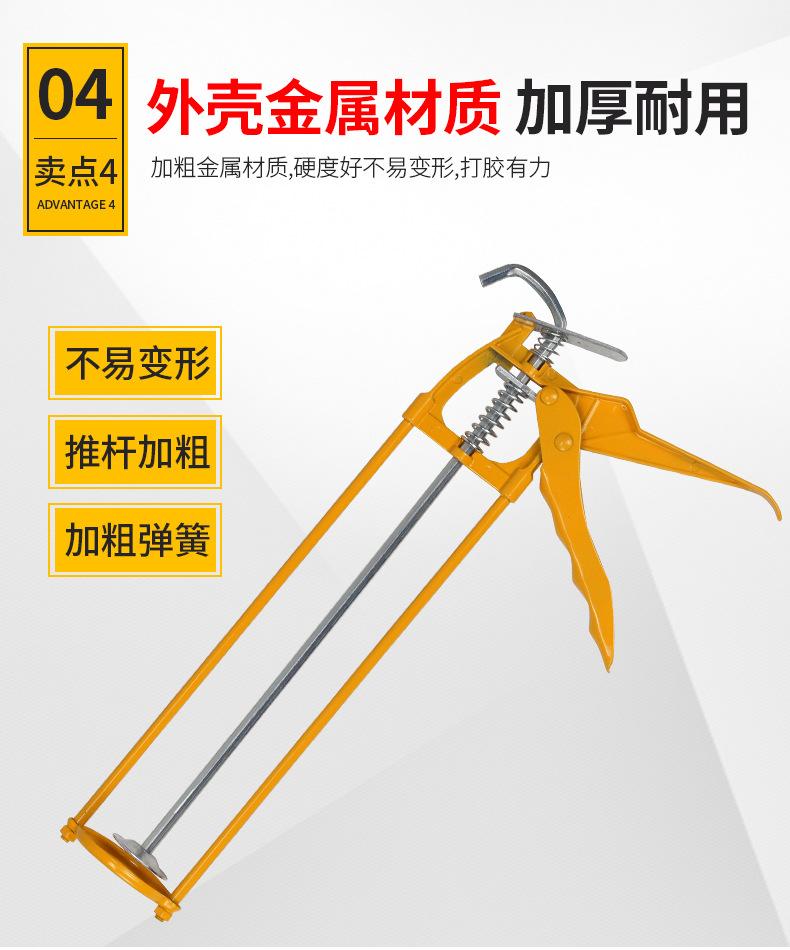 详情页_08.jpg