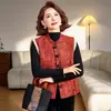 Novo colete acolchoado estilo chinês para mulheres, espessado para o inverno, nova coleção 2026, design de alta qualidade, adequado para figuras petites