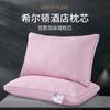 Venta al por mayor de fábrica transfronteriza de almohadas de hotel Hilton para adultos, hogar, una almohada de regalo de fibra de alto rebote