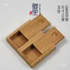 Caixa Pequena de Bambu Nano Caixa de Madeira Deslizante Caixa de Palito de Dente de Madeira Portátil Caixa de Armazenamento Universal de Bambu Estojo de Junco