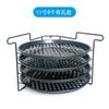 Prateleira Dobrável Multifuncional Pronta para Uso do Fabricante para Preparo de Alimentos, Suporte para Prato de Pizza, Prateleira para Ingredientes, Pratos Frios, Panela Quente, Pratos Laterais
