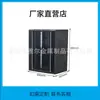 Gabinete de Rede Padrão Montado em Rack 4U-15U Monitoramento Doméstico Gabinete de Baixa Corrente Montado na Parede Gabinete de Switch Gabinete de Equipamentos para Sala de Servidores