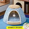 Nueva cama semi-cerrada para gatos, cálida en invierno, villa de lujo, nido para dormir multifuncional para gatos, sofá para mascotas, venta al por mayor transfronteriza
