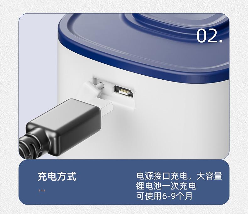 清洁刷2_1_12.jpg?x-oss-process=image/format,png