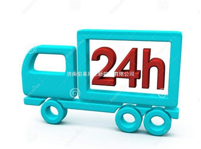 WV8{5WGG8R5EJEXYR{TIP7Y