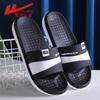 Huili Pantuflas de Casa para Hombre Verano Ligeras Antideslizantes Impermeables Suela Gruesa para Exteriores Suela Suave Eva Espuma para Pies Sin Mal Olor